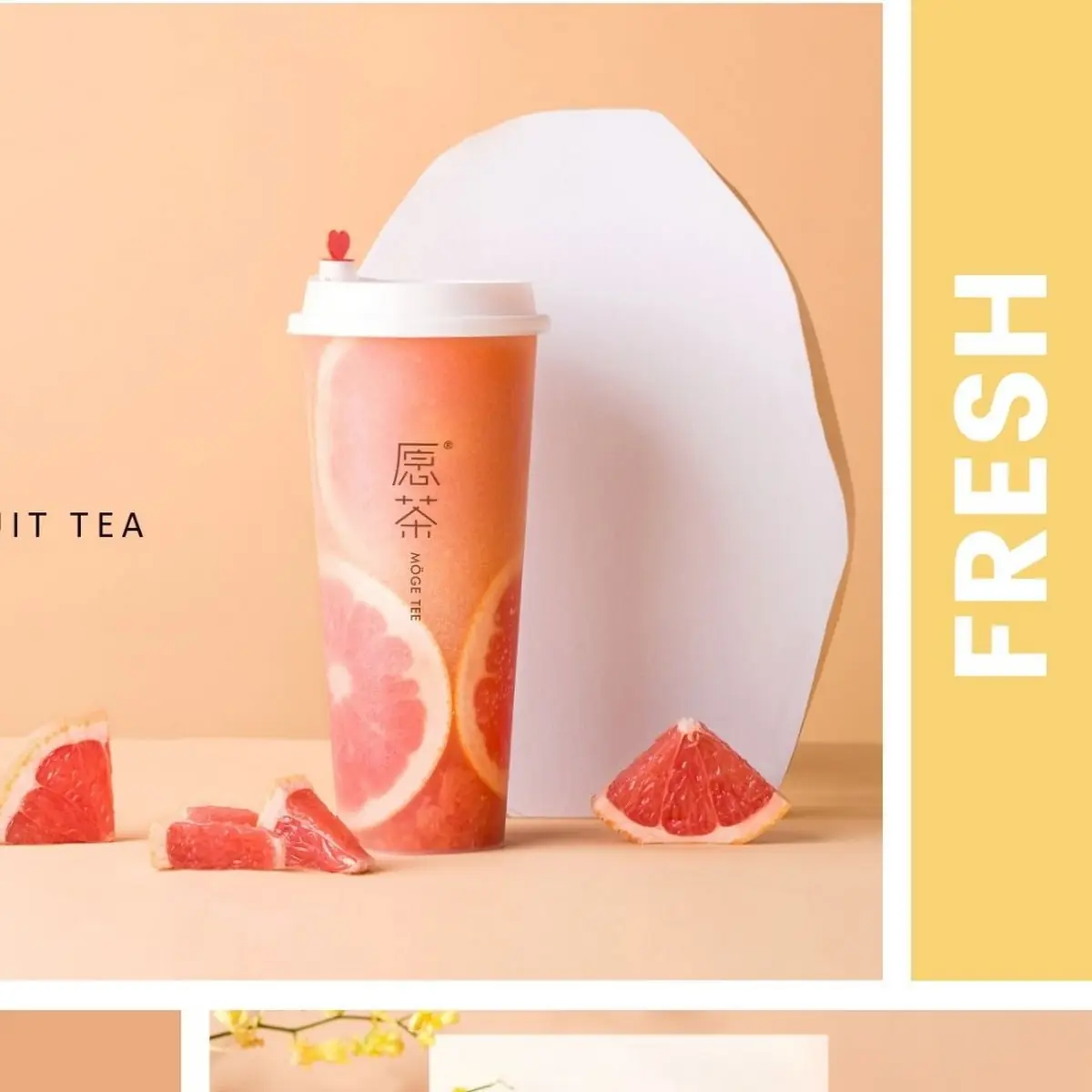 fresh grapefruit tea 满杯红柚茶